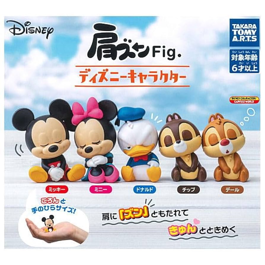 Amazon | 肩ズンFig. ディズニーキャラクター(再販) [全5種